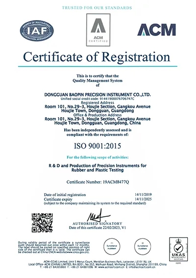 ISO 9001