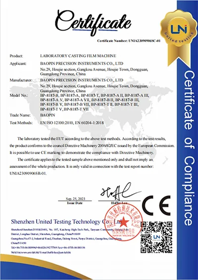 CE (Laboratory Casting Film Machine)