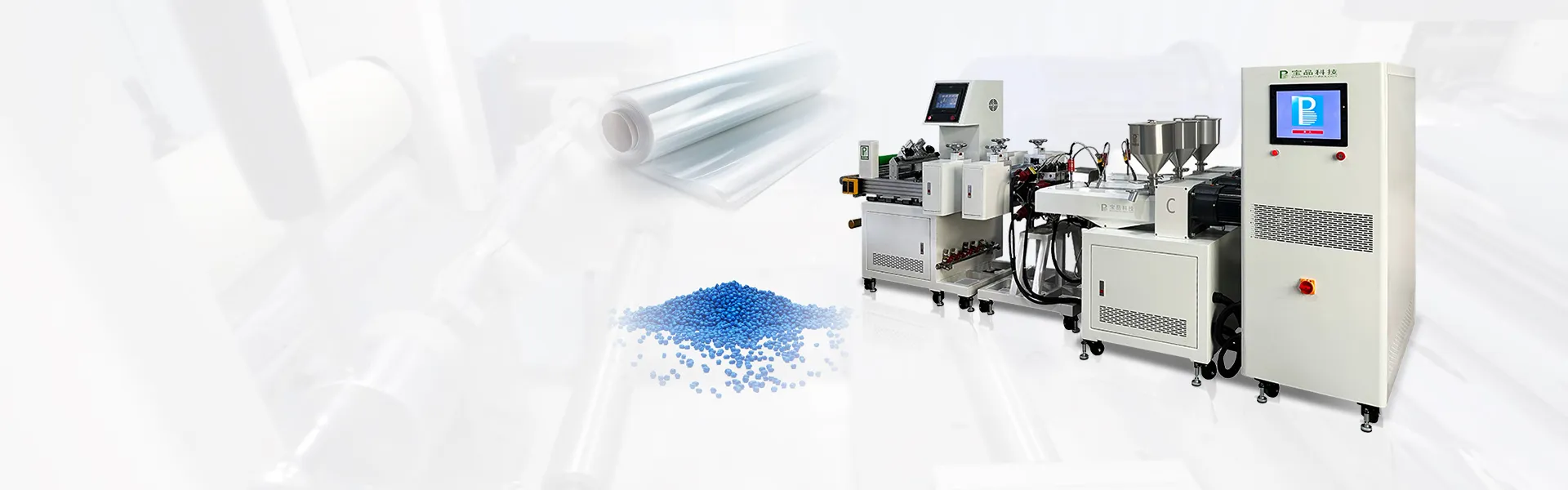Dongguan Baopin Precision Instrument Co., Ltd.