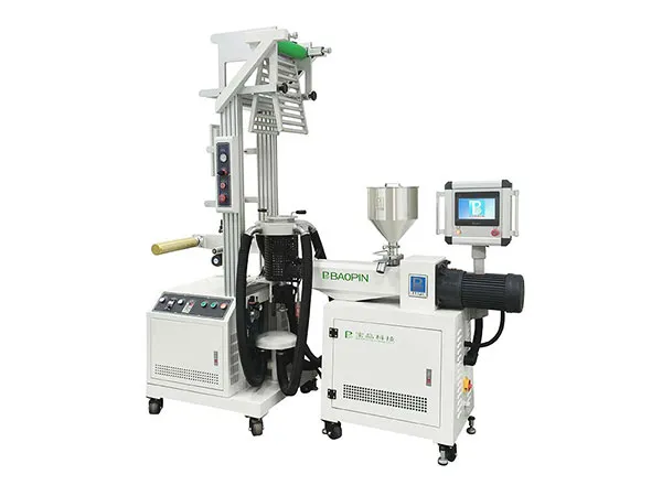 Film Blowing Machine