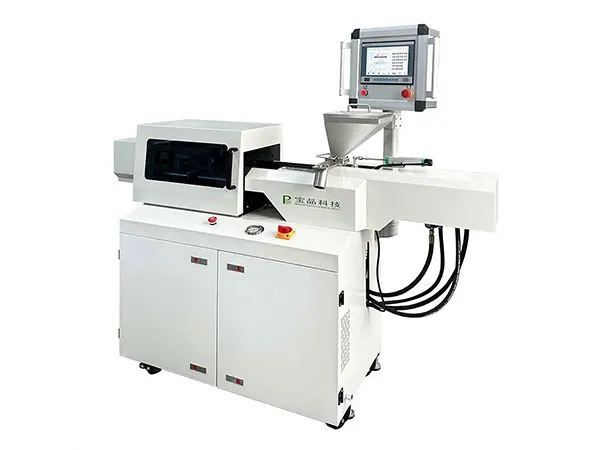 Injection Molding Machine