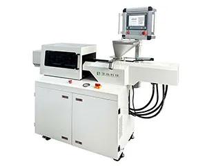 Injection Molding