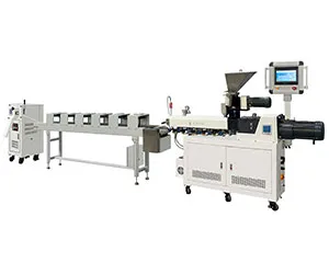 Twin Screw Pelletizing Line