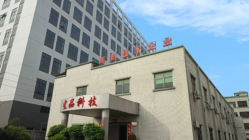 About Company