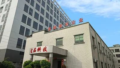 About Company