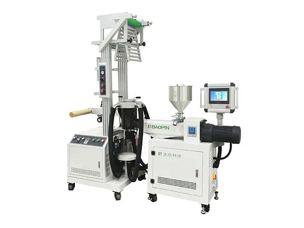 Film Blowing Machine