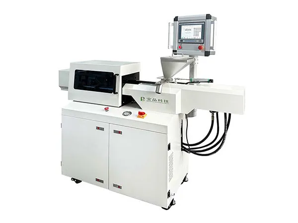 Injection Molding Machine